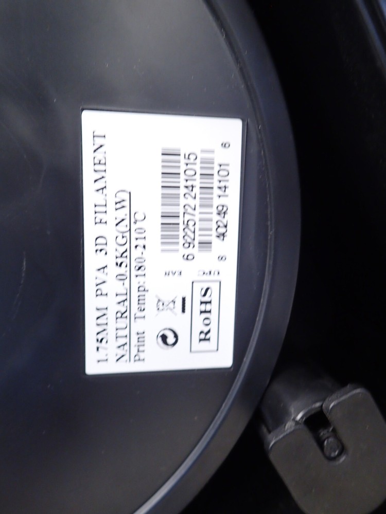 RAISE3D E2 3D PRINTER FOR PARTS/NOT WORKING