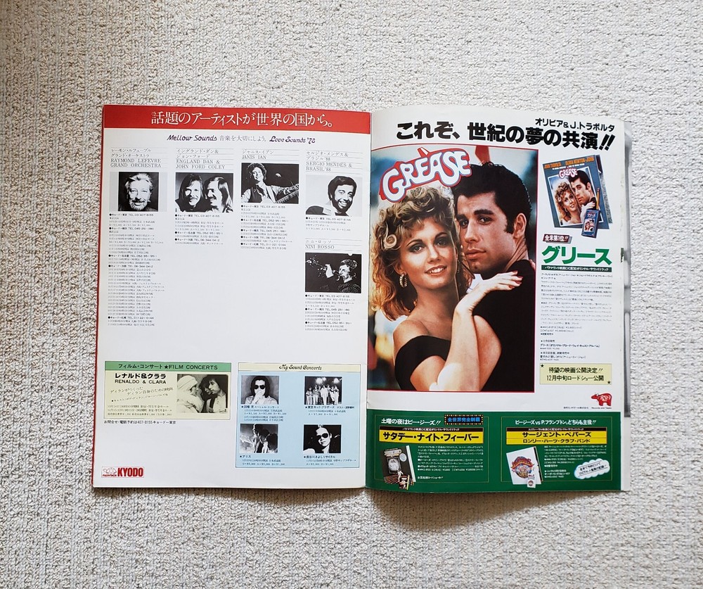 1978 Olivia Newton John JP Tour Program