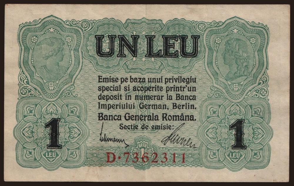 Romania - 1917 - 1 Leu - "F+" #CO8726