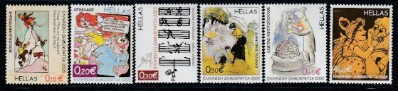 GREECE Cartoon Drawings MNH set