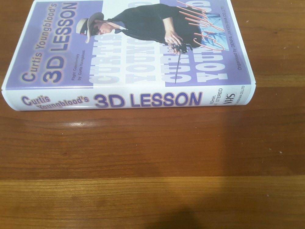Curtis Youngblood 3D Lesson, Learn to Fly 3D VHS