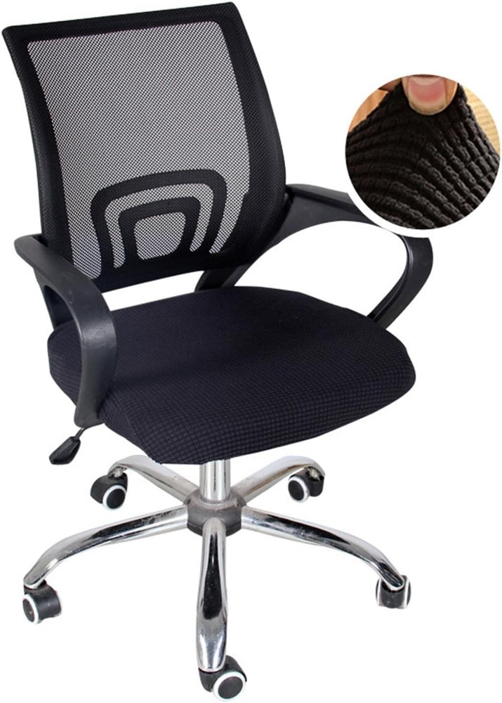 Yikko Office Chair Covers, Elastic Stretch Computer Seat Black