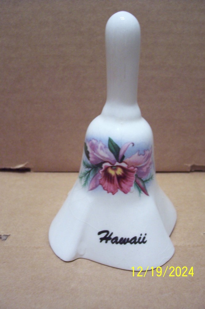 Hawaii Souvenir Bell