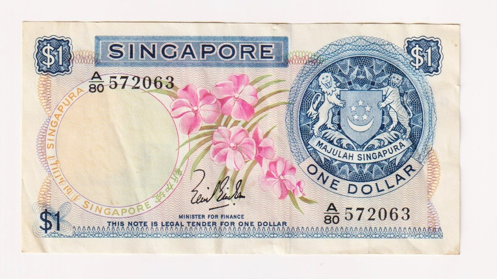 Singapore 5 Dollars 1967 P2a "without" red Seal & Three 1 Dollar Notes