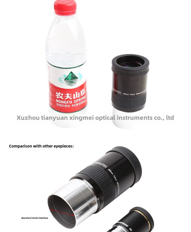 Angeleyes 2-inch 32mm Eyepiece Multi-Coated Telescope Accessory