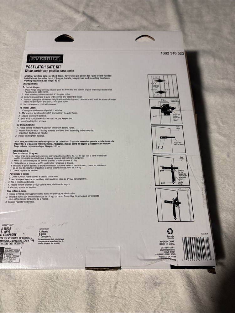 Everbilt Post Latch Gate Set Black 1002316523