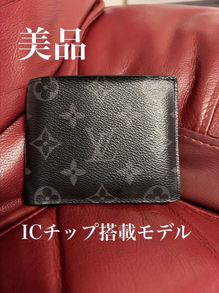 Excellent Condition! Louis Vuitton Eclipse Portefeuille Marco