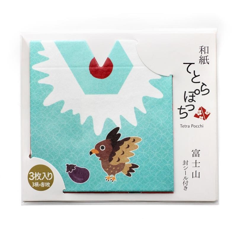 Decorative paper envelope Japanese paper mini gift box 4 sets