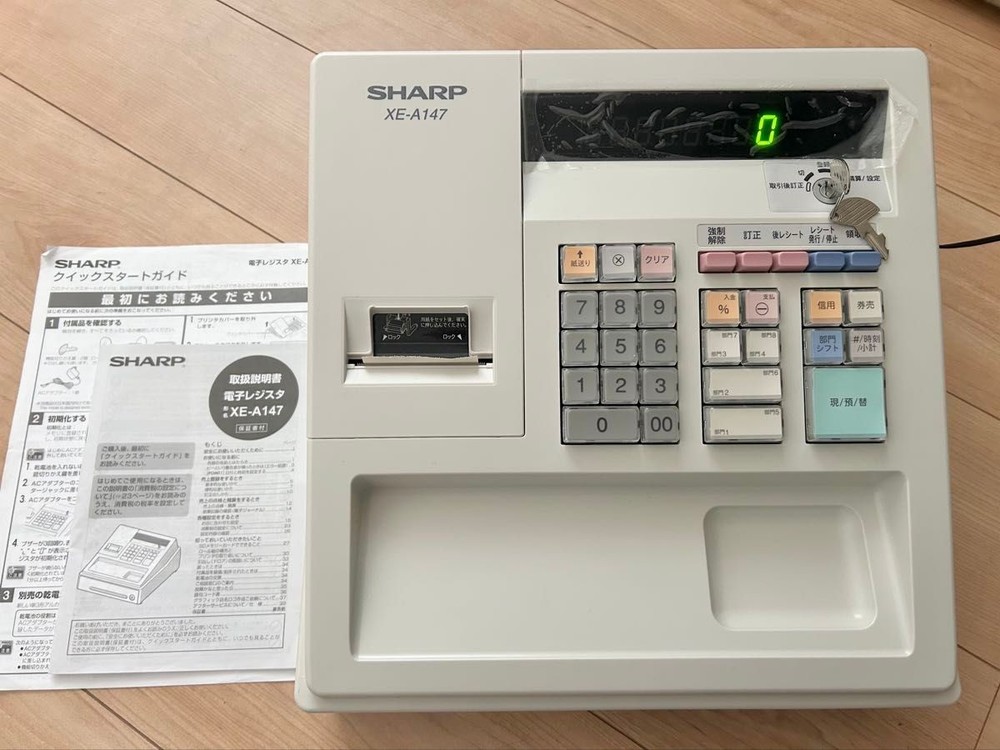 Sharp electronic register XE-A147W Power confirmed Japanese Language