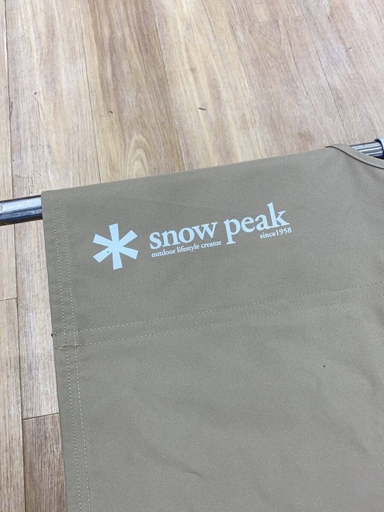 Snow Peak Camping Equipment & More Used