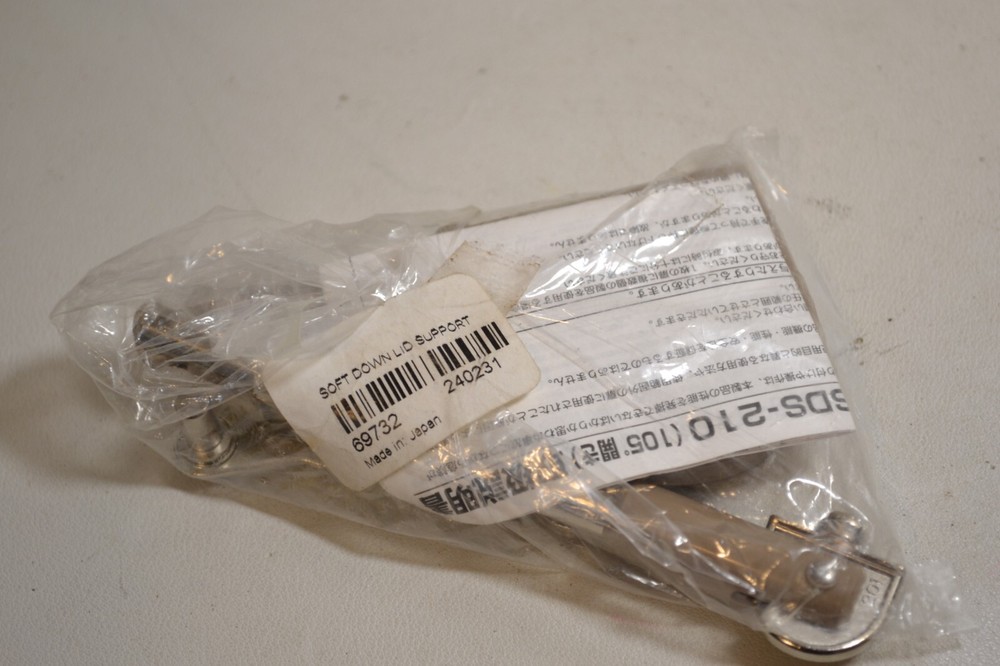Soft Down Lid Support SDS-210