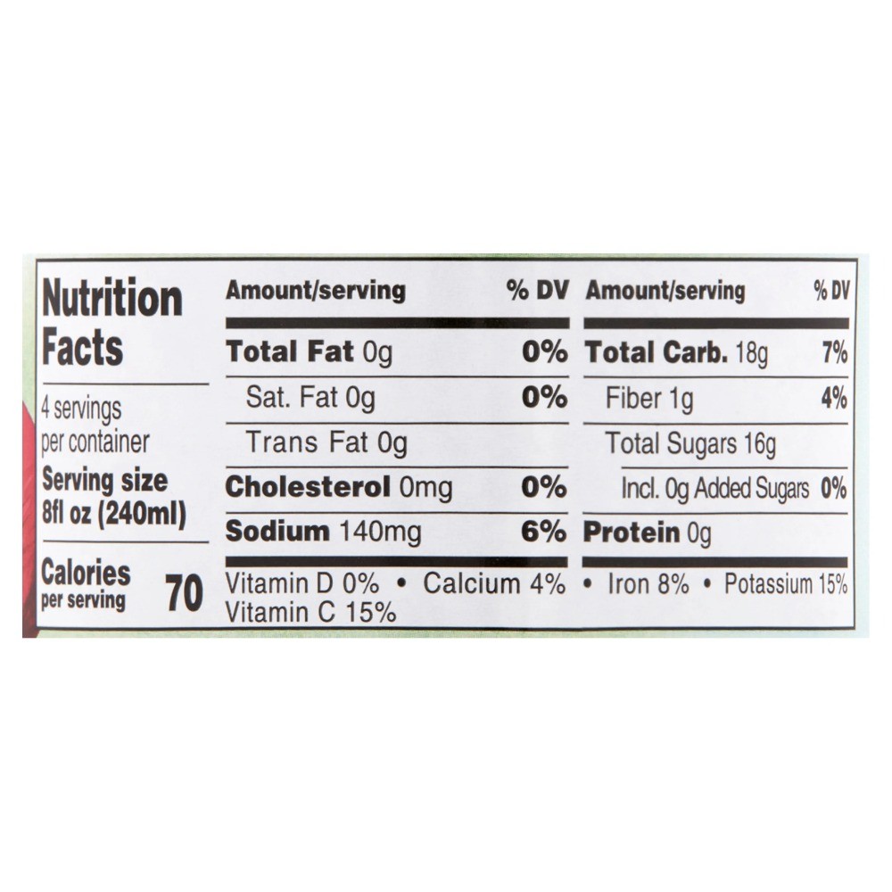 (3 pack) Organic 100% Beet Juice, 32 fl oz