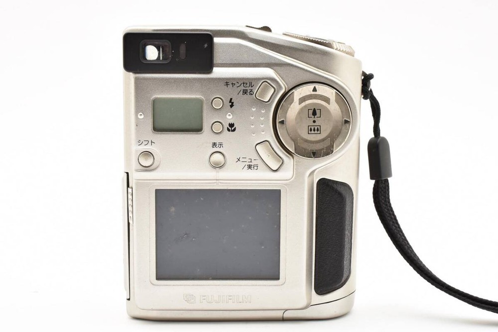 FUJIFILM FinePix 1700Z Working