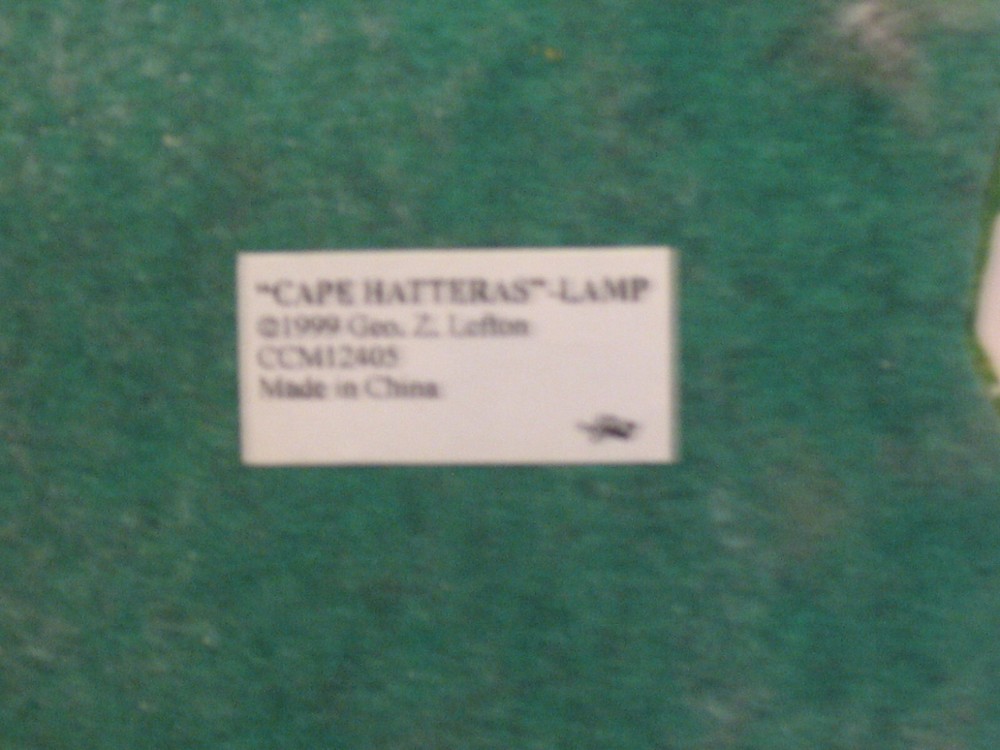 CAPE HATTERAS NIGHT TABLE LAMP 15 INCHES TALL