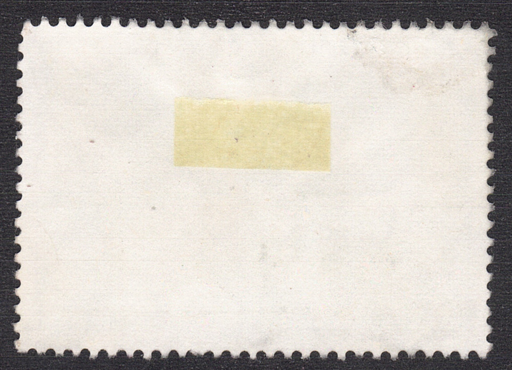 1973 Spain SC# 1764 - Imperial Eagle - Used