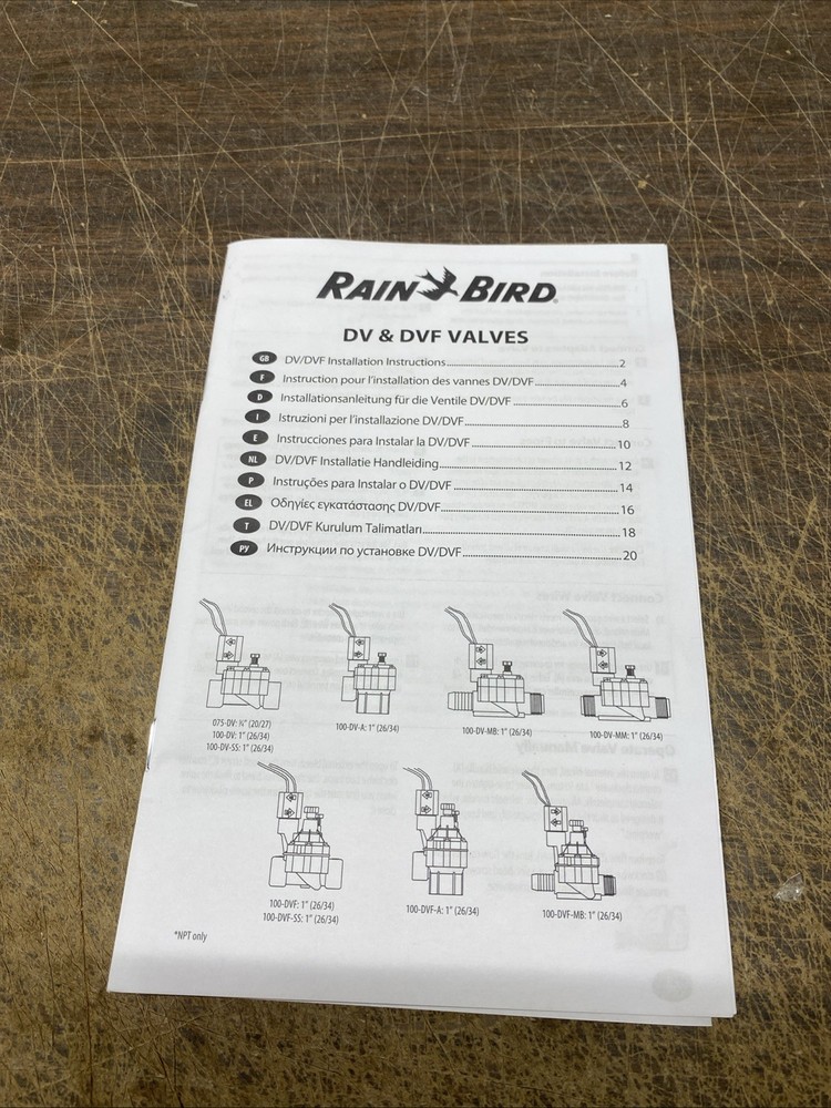 Rain Bird DV Inline Valve 1" DV100 HD-04