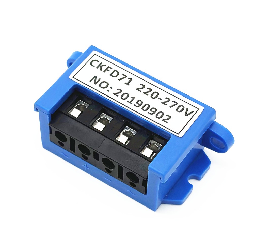 CKFD71 220-270V NO: 20190902 brake Rectifier module