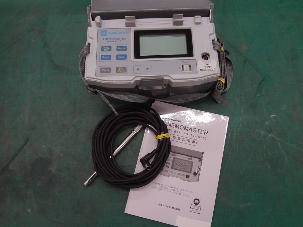 KANOMAX 6115 ANEMOMASTER　#45