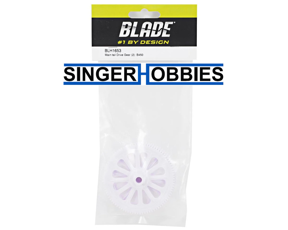 BLADE BLH1653 Main tail Drive Gear (2): B450 HH