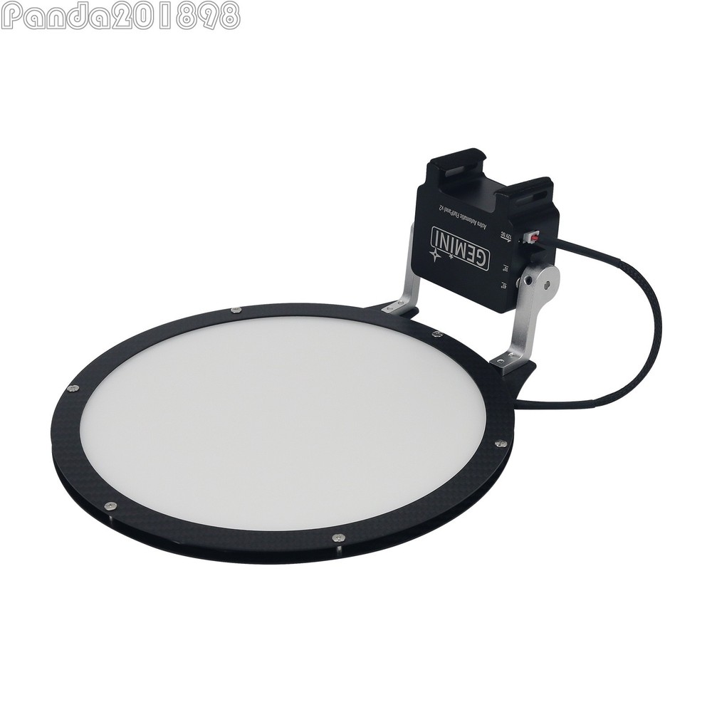 190mm Aperture Second Generation Astronomical Electric Flat Panel Lens Cover