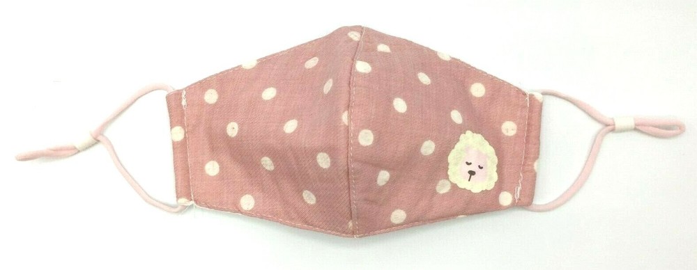 Comfy Stylish Washable Reuseable Kid Face Mask w/ Adjustable Ear Loop Sheep