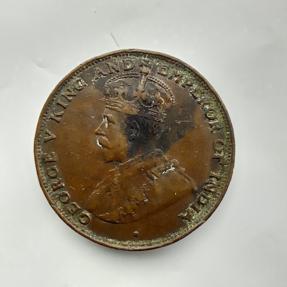 HONG KONG one cent 1925 George V Bronze. E62