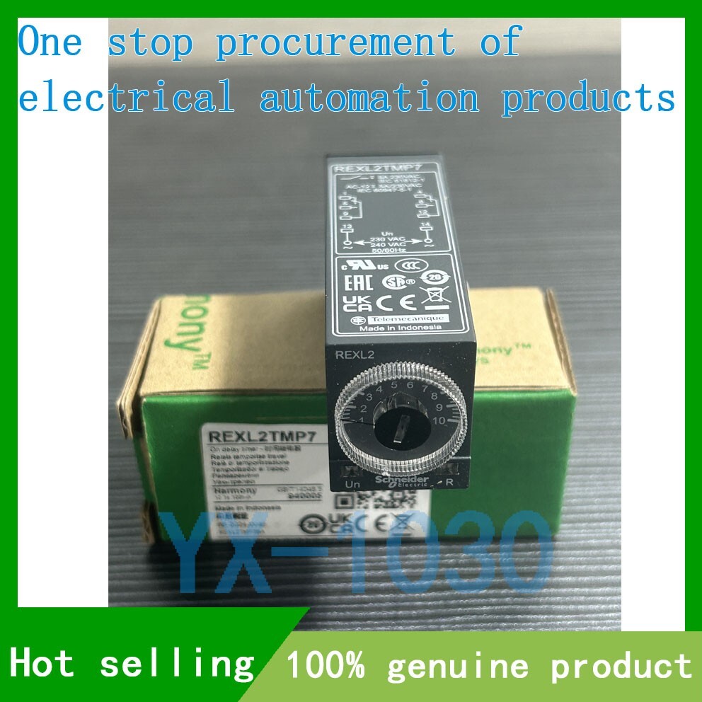 Original Schneider REXL2TMP7 on-delay timing relay