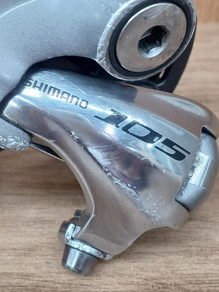 RD-5701 Rear Derailleur