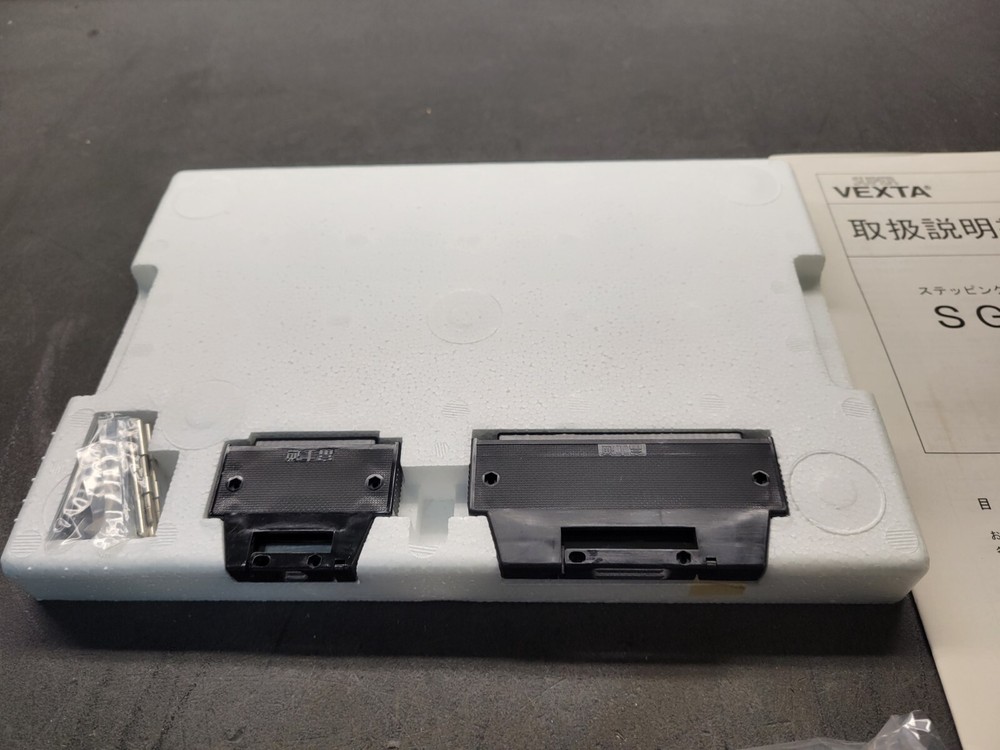 Oriental Motor Vexta SG7100S Pulse Generator.