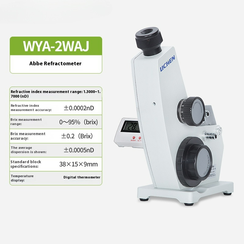 Refractomete Laboratory Sugar Concentration Meter 2WAJ Monocular Digital Display
