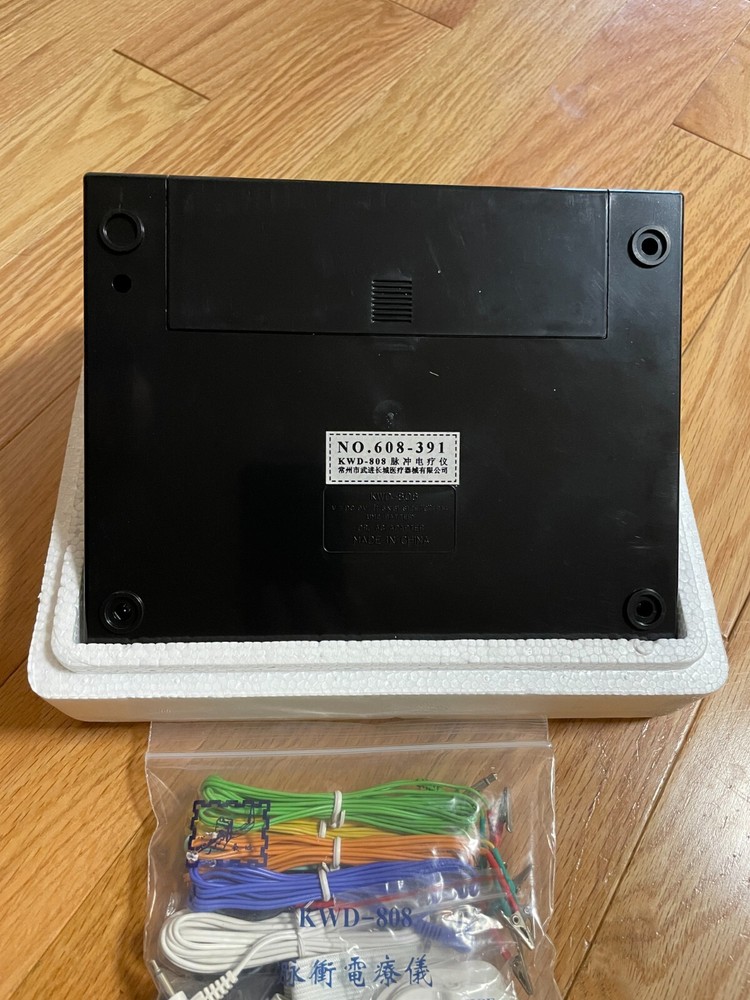 Open-Box KWD808-I Electric Acupuncture Stimulator Machine Massage Output Patch