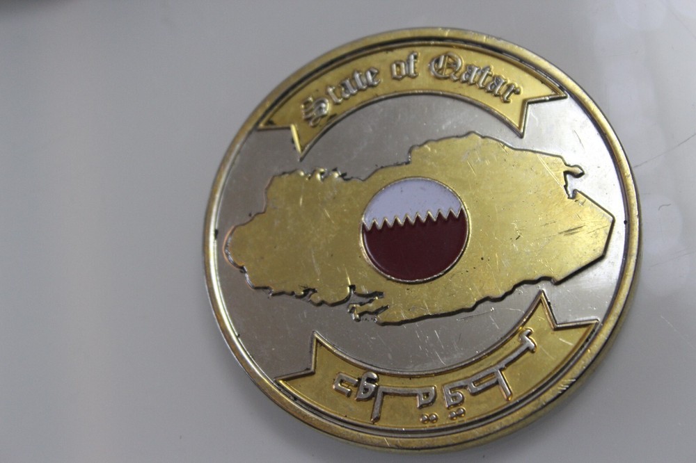 State of Qatar Challenge Coin