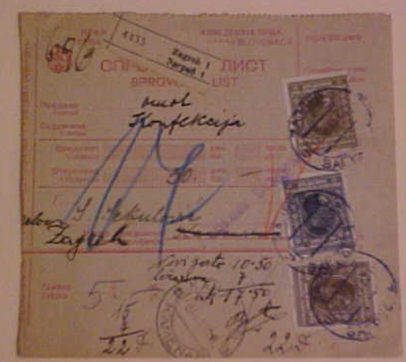 YUGOSLAVIA POSTAGE DUES 1929 ON CARD