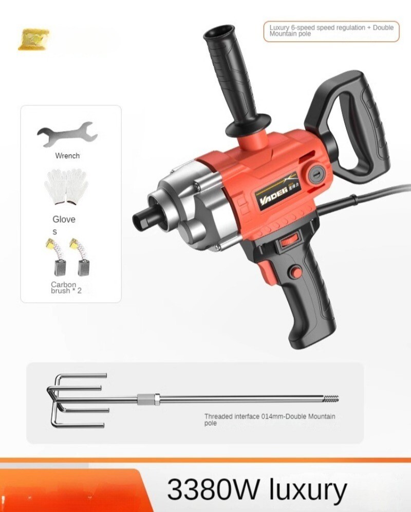 Concrete Stir Mud Drilling Tool Electromechanical Dynamic Mixing Plane