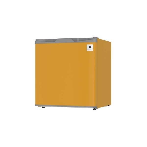 Frigidaire, 1.6 Cu. Ft. Compact Refrigerator, Orange