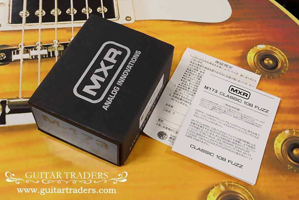 MXR M173 Classic 108 Fuzz Pedal Silicon Capacitor Buffer Switch Used