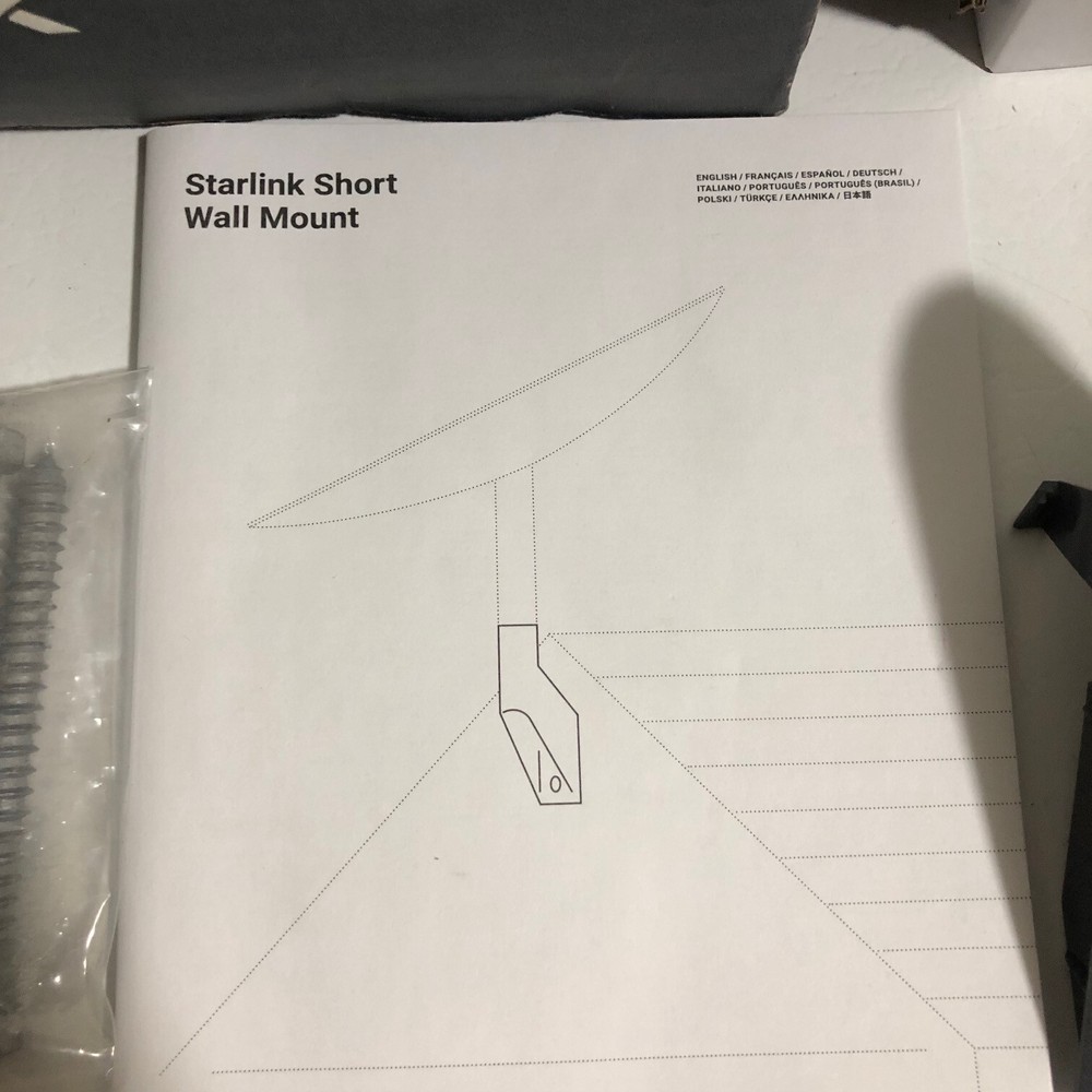 Starlink Short Wall Mount - New Open Box