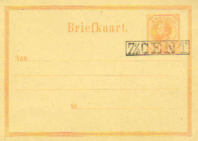 Netherlands Indies Higgins & Gage 5 Unused.