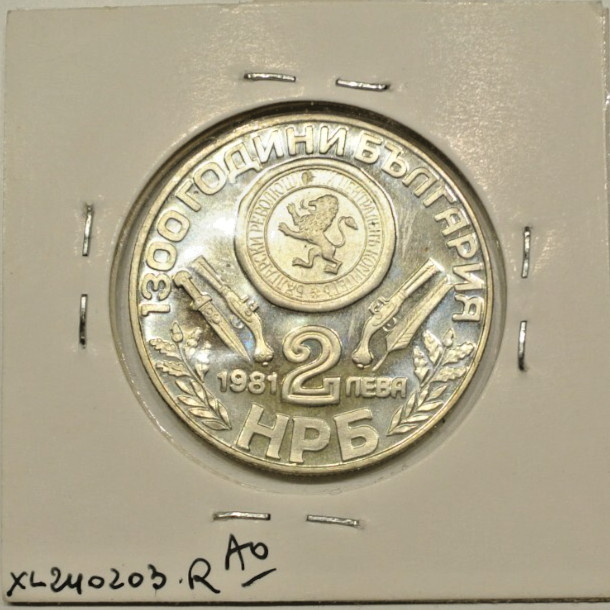 2 LEVA 1981 PROOF/NEUVE