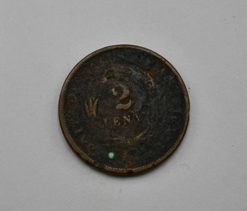 1864 Two Cent Piece #EB12665