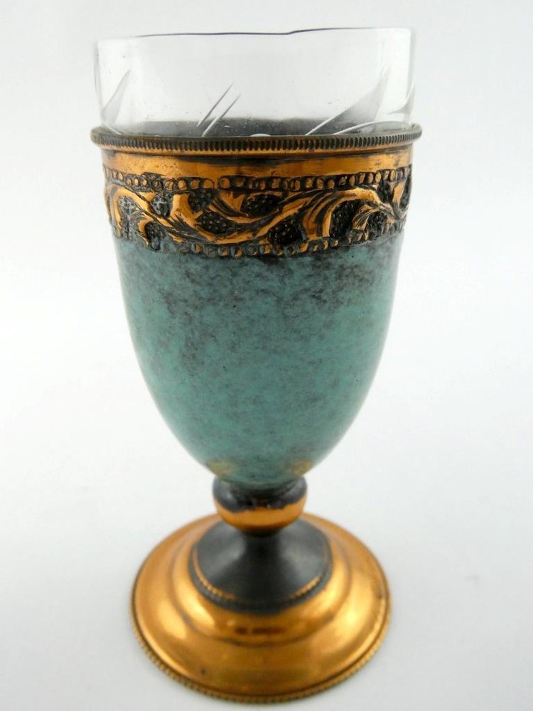 Vintage Mixed Materials Copper and Glass Kiddush Cup Judaica Unsigned