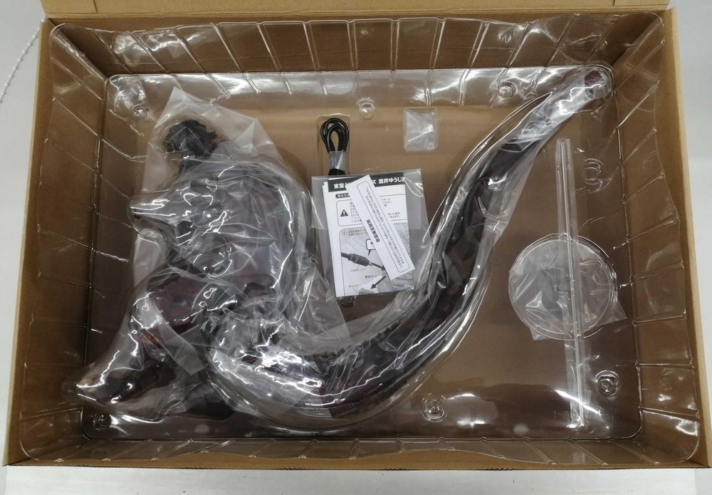 Godzilla (2016) Toho 30CM Series Type 4 Light up VER. X Plus