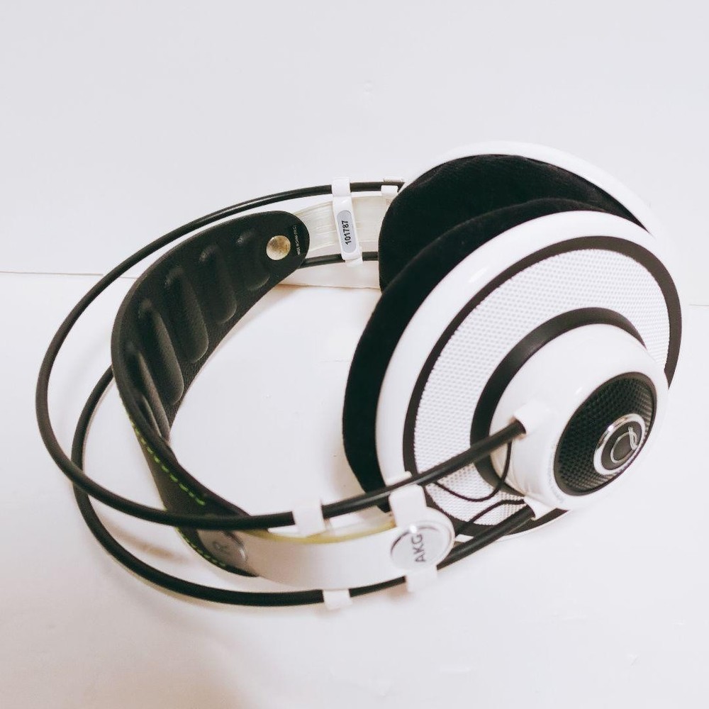 AKG Q701 White Reference Class Headphones