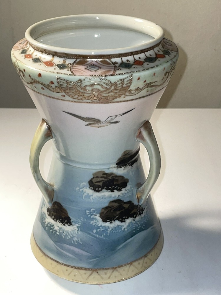 Nippon 9” SeaScape Vase