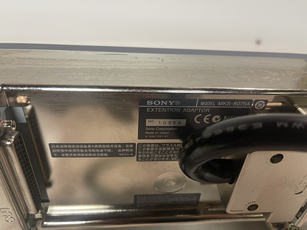 Sony MKS 8075A Extention Adapter