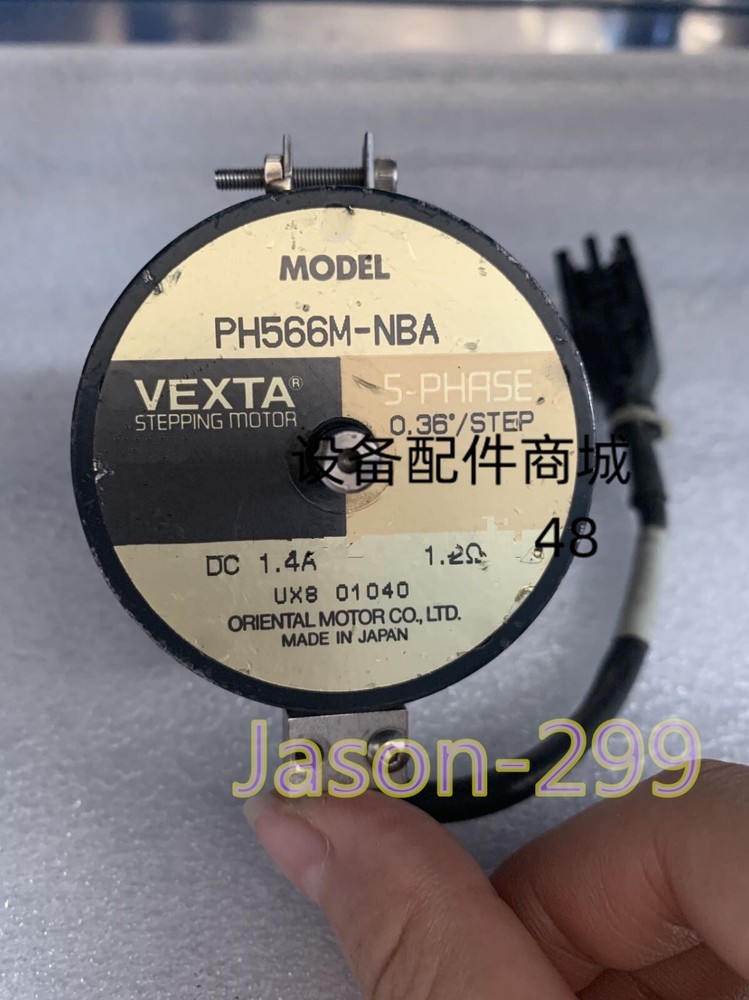 PH566M-NBA fast ship by DHL OR EMS