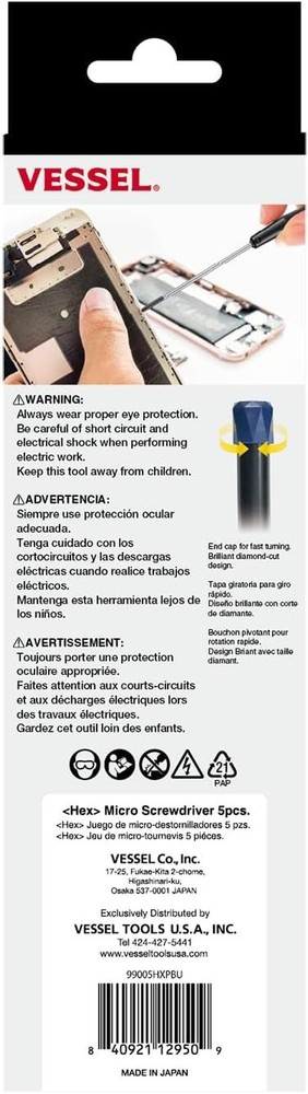 Vessel 99005HXPBU Precision Micro Tip Screwdriver Set 5-Pc