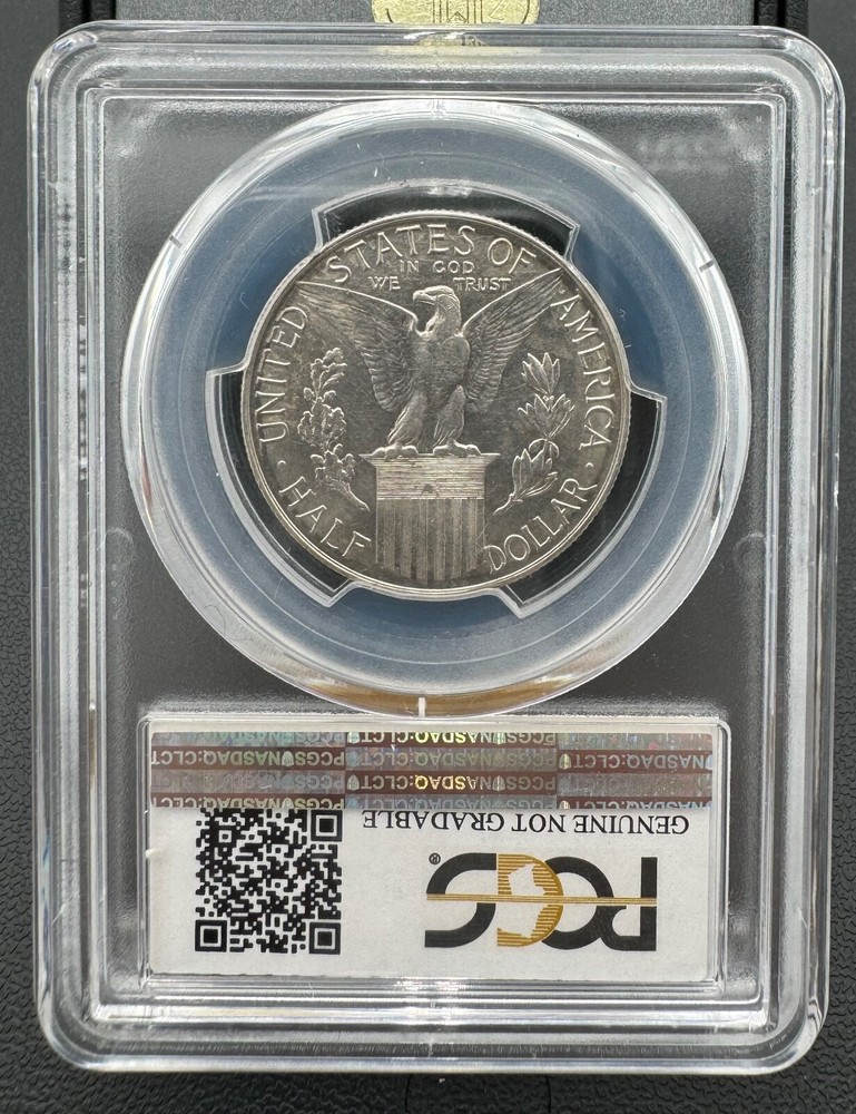 1915 S Panama-Pacific Commemorative Silver Half Dollar PCGS Almost Uncirculated