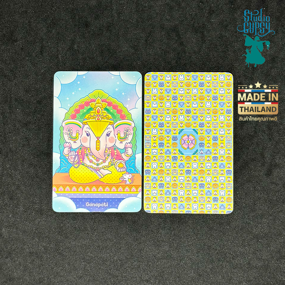 SD Tarot Deck & ENG Guide Book