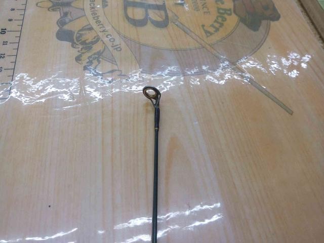 evergreen Inspire ICSC-62M.TG Cond/B